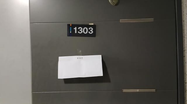 B000213202501300125953.jpg