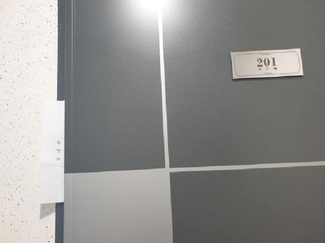 B000213202501300125973.jpg