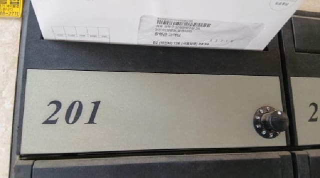 B000213202501300126292.jpg