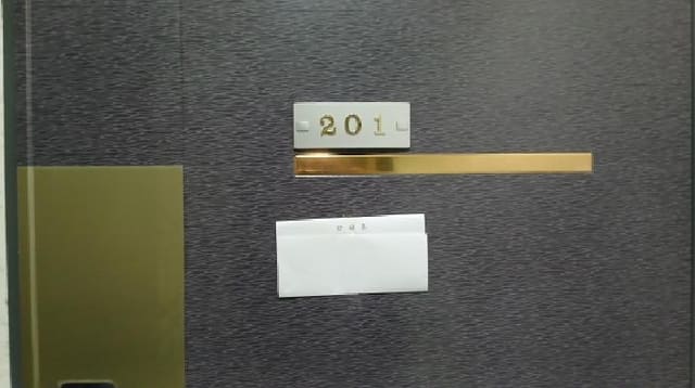 B000213202501300126293.jpg