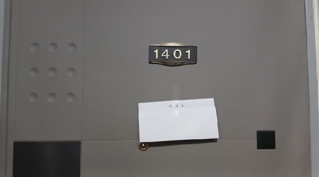 B000213202501300126403.jpg
