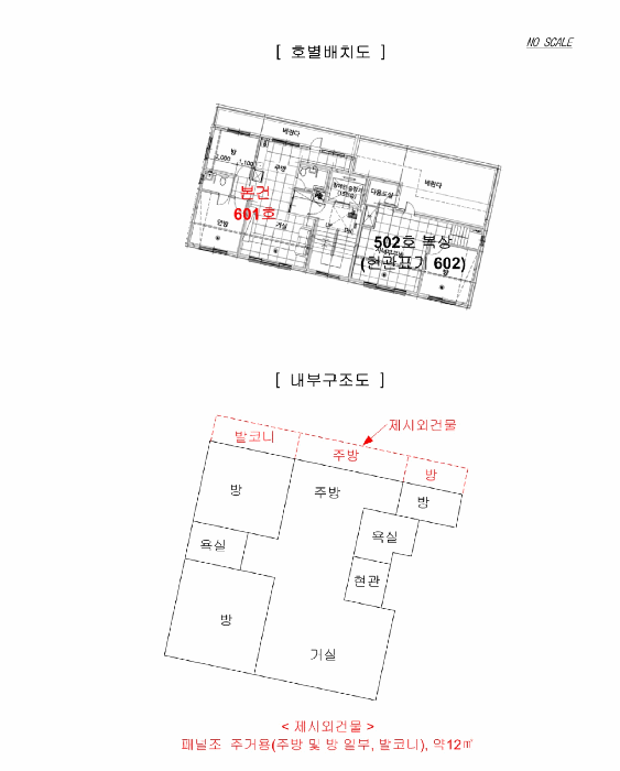 B000213202501300126734.jpg