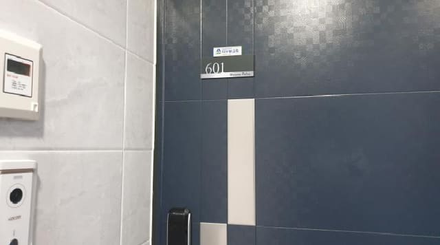 B000213202501300126732.jpg