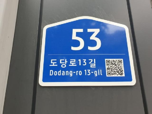 B000213202501300126913.jpg