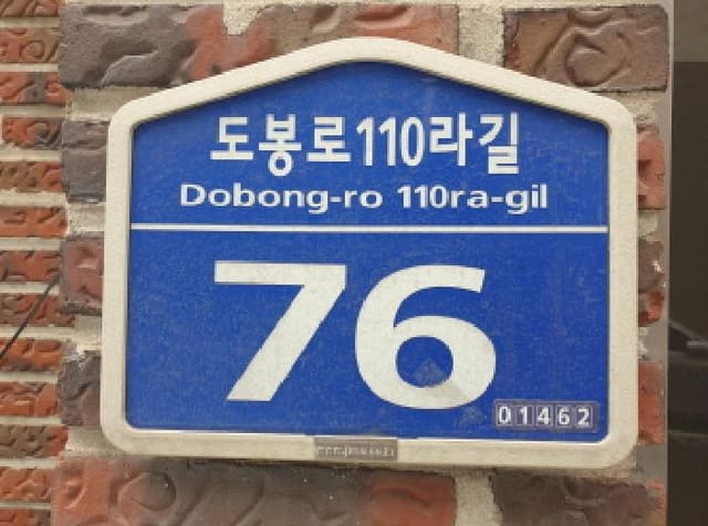 B000213202501300126922.jpg