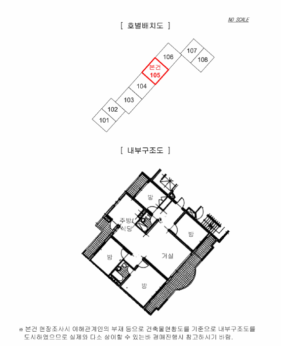 B000213202501300126934.jpg