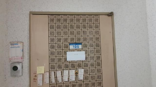 B000213202501300126932.jpg