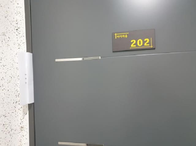 B000213202501300127003.jpg