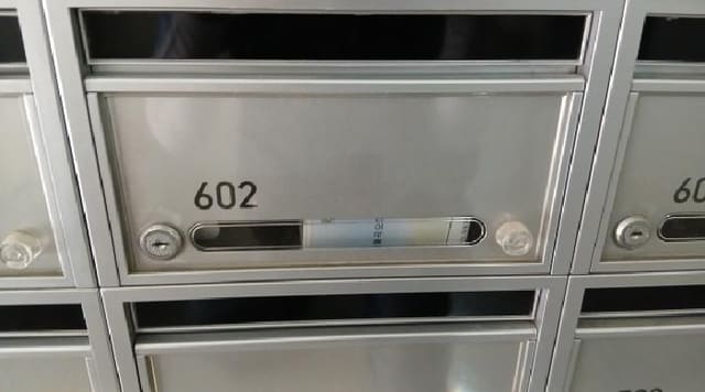 B000213202501300127072.jpg