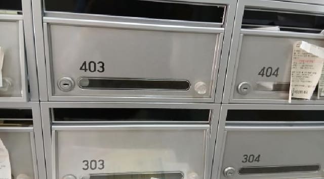 B000213202501300127082.jpg