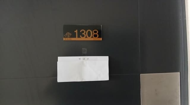 B000213202501300127283.jpg