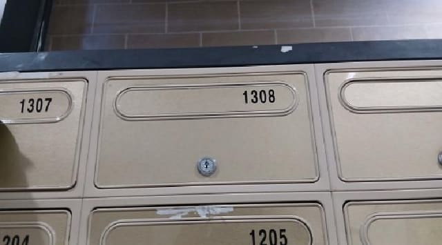 B000213202501300127282.jpg