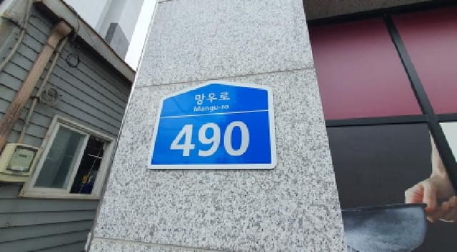 B000213202501300127311.jpg