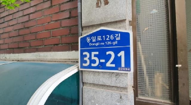 B000213202501300127401.jpg
