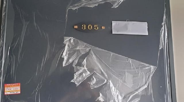 B000213202501300127553.jpg