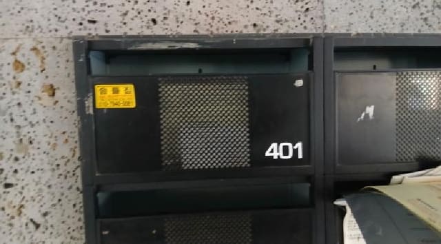 B000213202501300127573.jpg