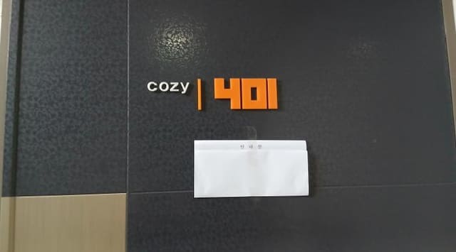 B000213202501300127574.jpg