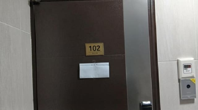 B000213202501300127983.jpg