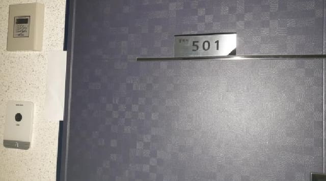B000213202501300128423.jpg