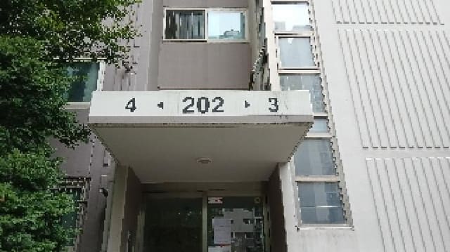B000213202501300128662.jpg