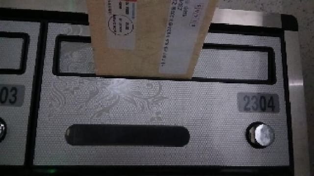 B000213202501300128663.jpg