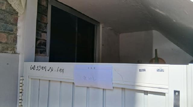 B000213202501300128743.jpg