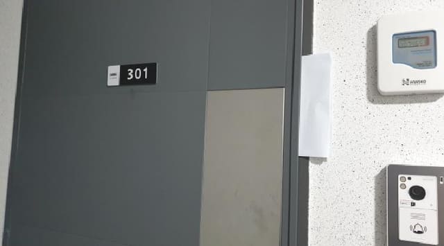 B000213202501300128974.jpg