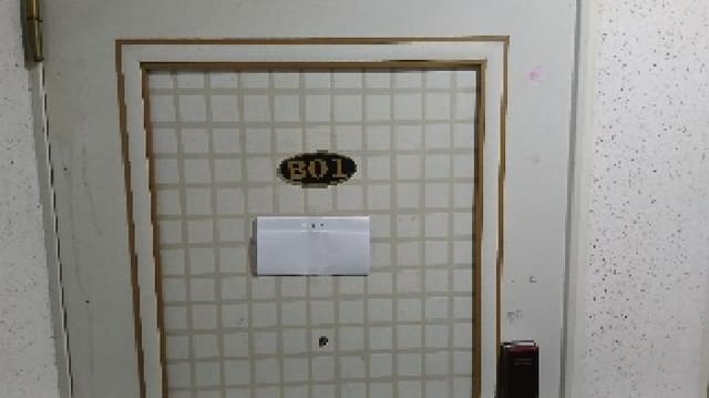 B000213202501300128993.jpg
