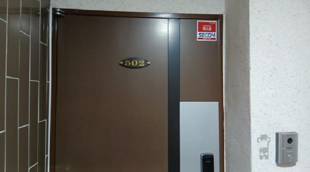 B000213202501300129463.jpg