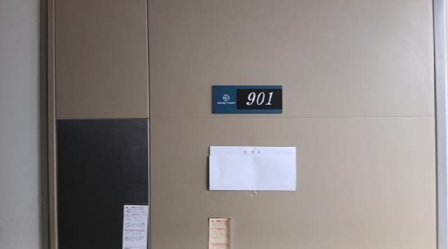 B000213202501300129702.jpg