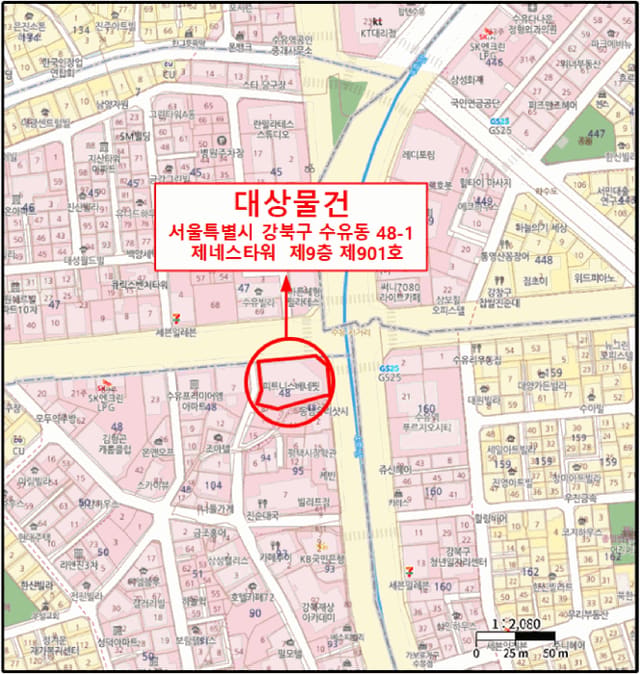 B000213202501300129704.jpg