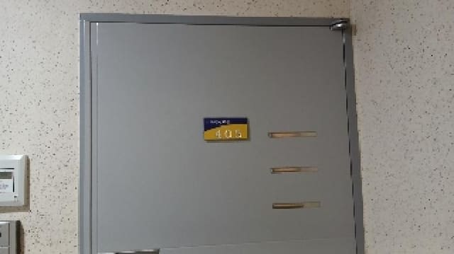 B000213202501300130002.jpg