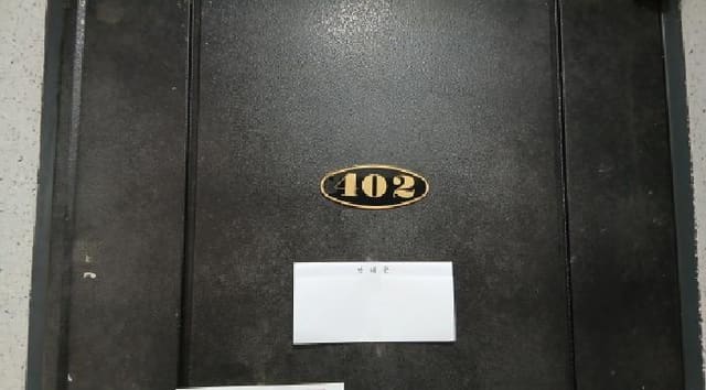 B000213202501300130364.jpg