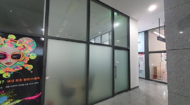 B000213202501300130464.jpg
