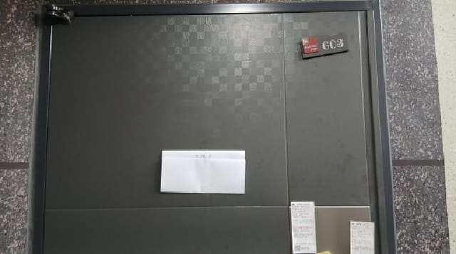 B000213202501300130533.jpg