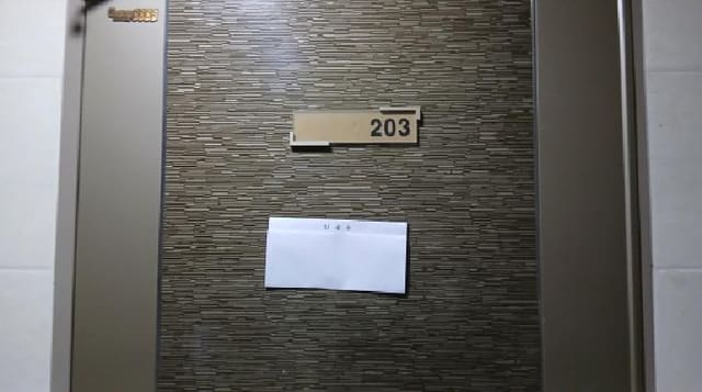 B000213202501300130644.jpg