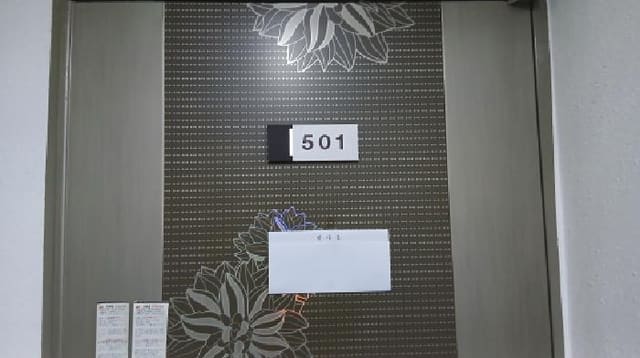 B000213202501300130773.jpg