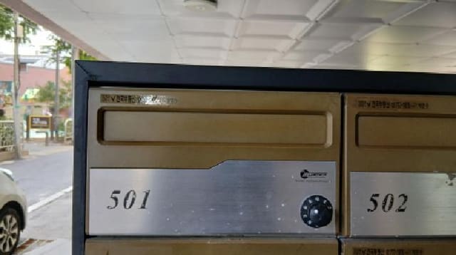 B000213202501300130772.jpg