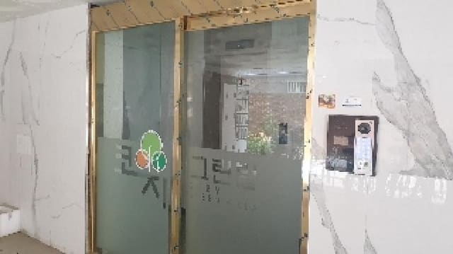 B000213202501300131182.jpg