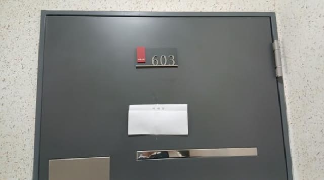 B000213202501300131363.jpg