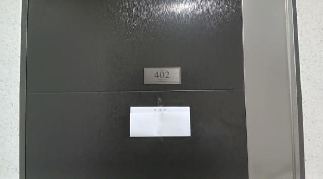 B000213202501300131443.jpg