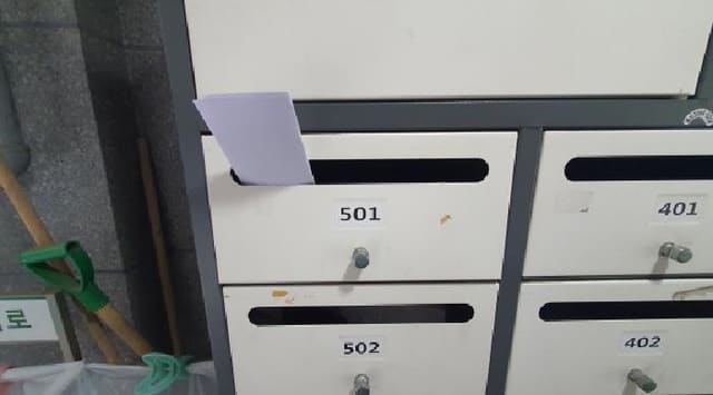 B000213202501300131783.jpg