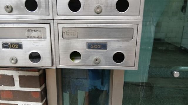 B000213202501300132362.jpg