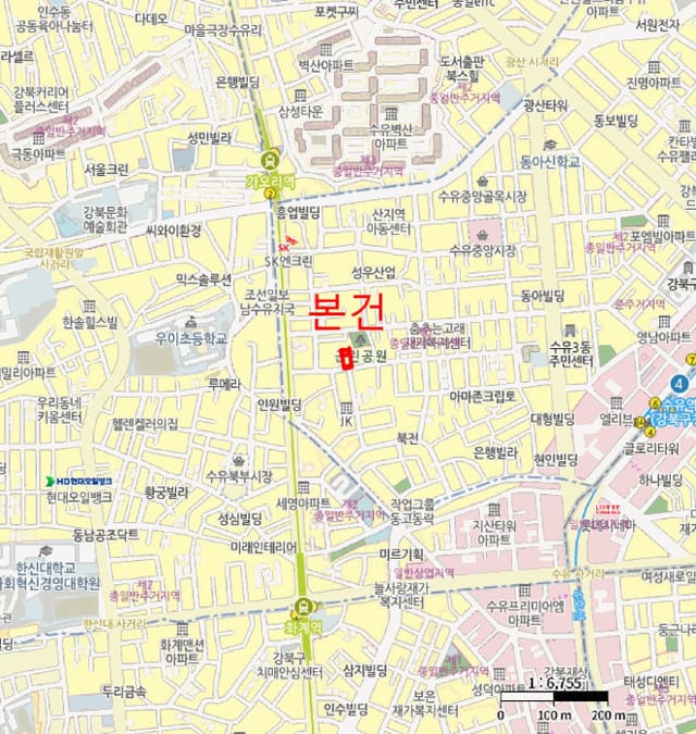 B000213202501300132364.jpg