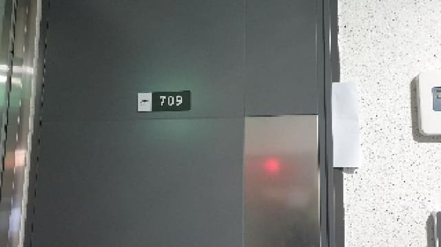B000213202501300132433.jpg