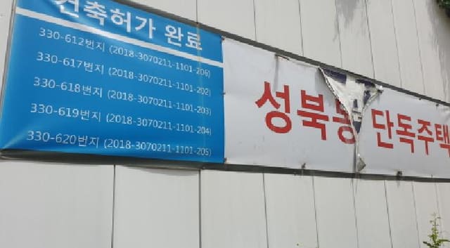 B000213202501300132591.jpg