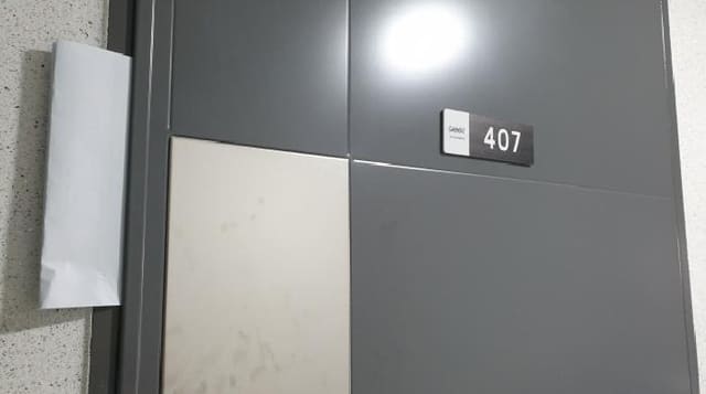 B000213202501300133303.jpg