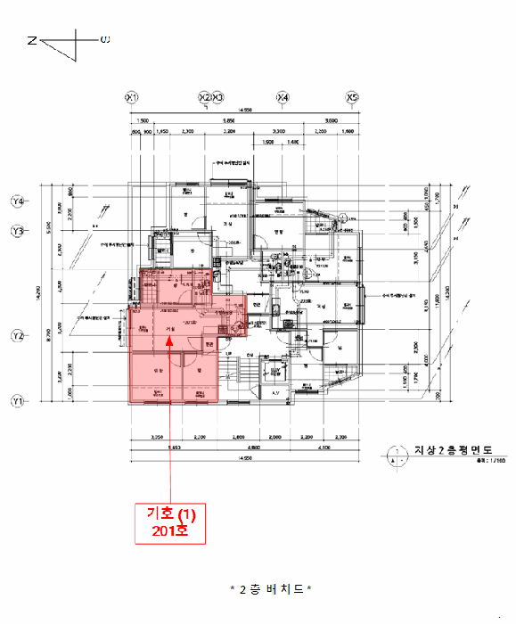 B000213202501300133324.jpg