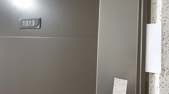 B000213202501300133603.jpg