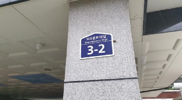 B000213202501300134011.jpg